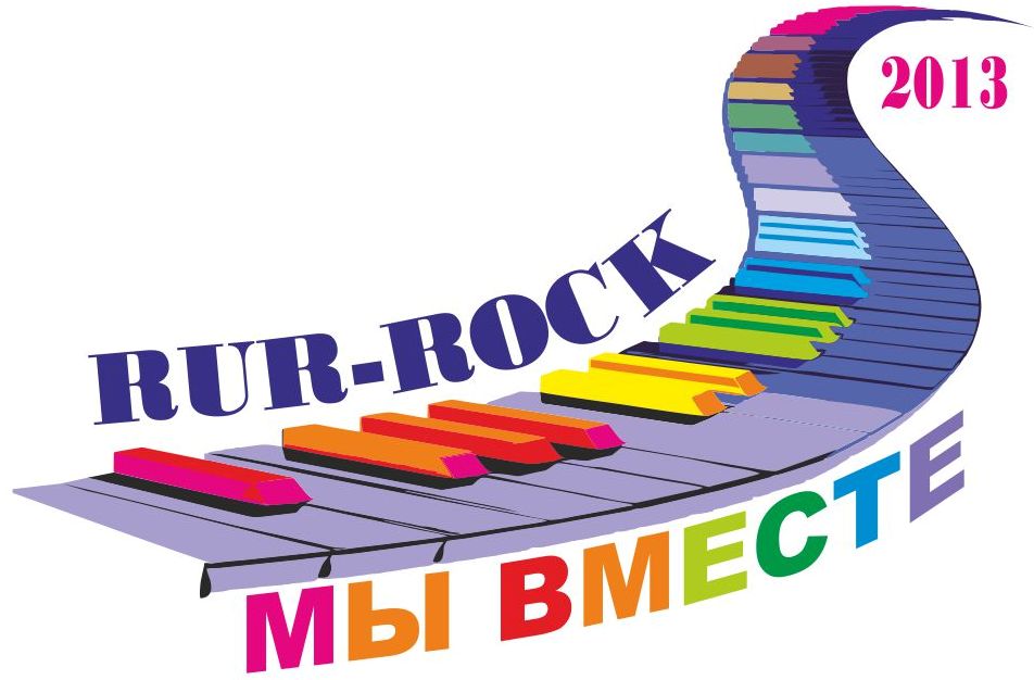 ЛОГОТИП RUR-ROCK, 2013 (2)