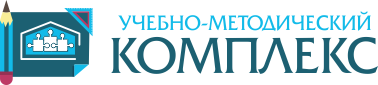 logo УМК